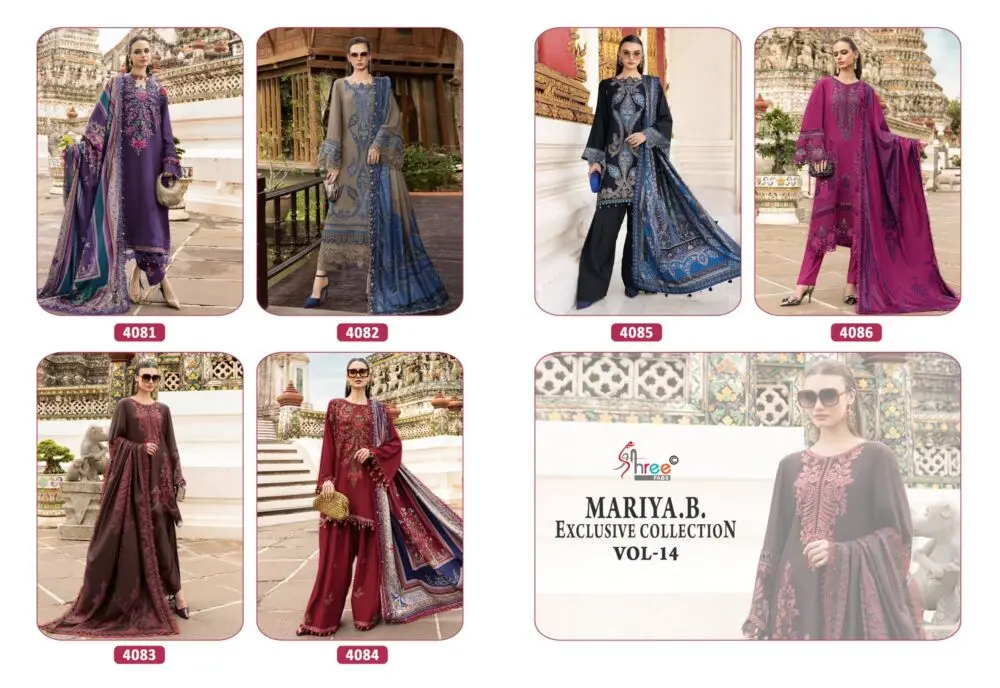 SHREE FABS MARIA B EXCLUSIVE COLLECTION VOL 14 COTTON DUPATTA WITH OPEN IMAGES