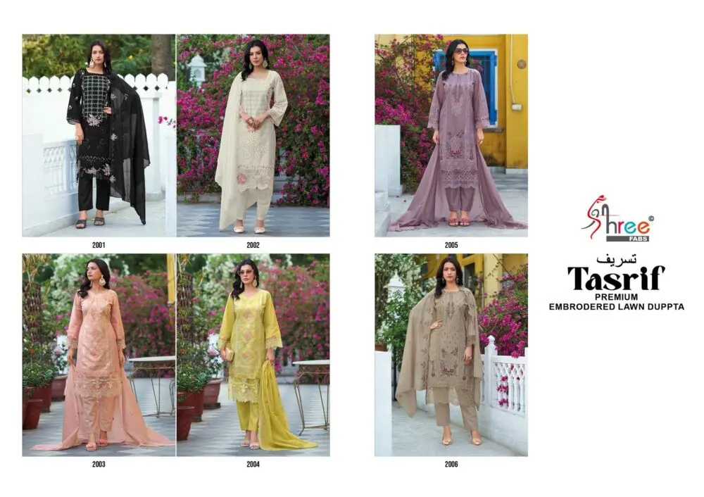 SHREE FABS TASRIF PREMIUM EMBRODERD LAWN DUPPTA