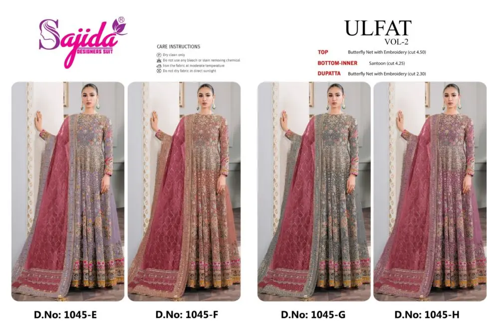 SAJIDA ULFAT VOL 2 DNO 1045 EFGH with open images