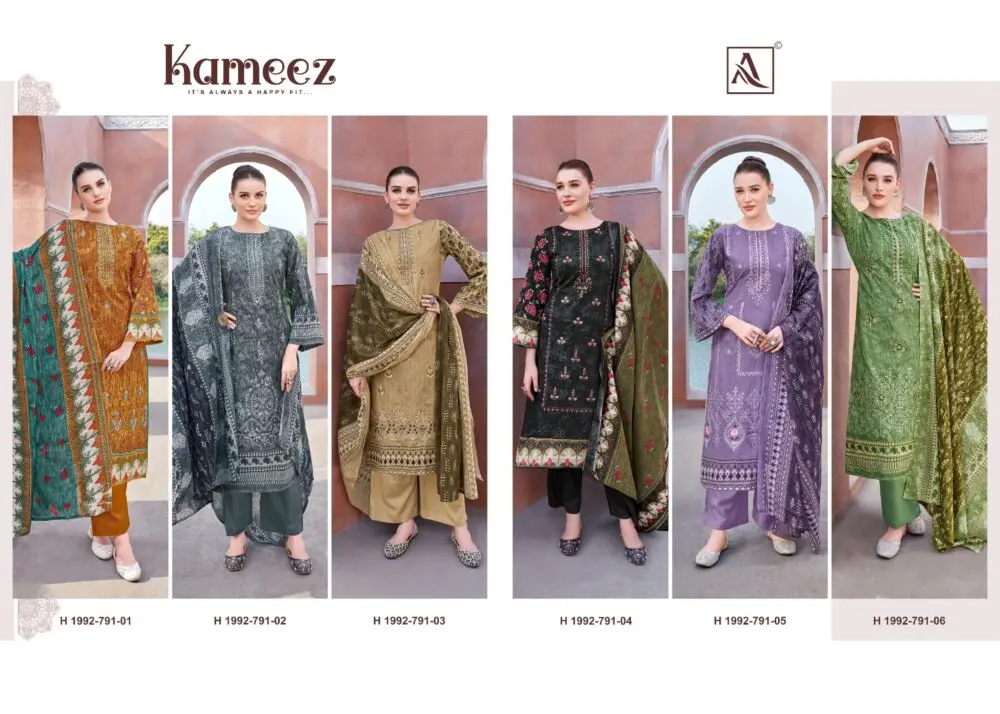 Alok Suit KAMEEZ
