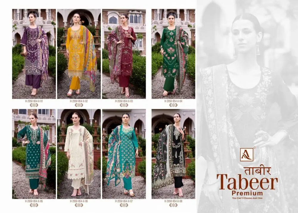 ALOK SUITS TABEER PREMIUM