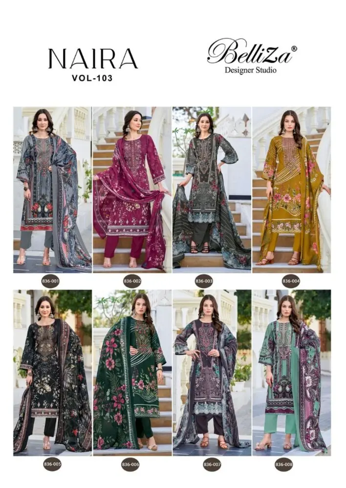 BELLIZA NAIRA VOL 103