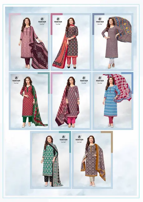 DEEPTEX VARTIKA VOL 1 | 2.00 METERS BOTTOM