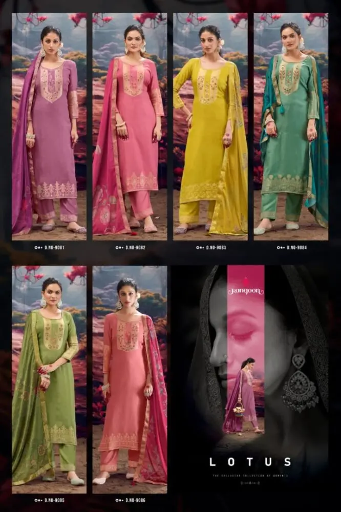 RANGOON LOTUS READYMADE