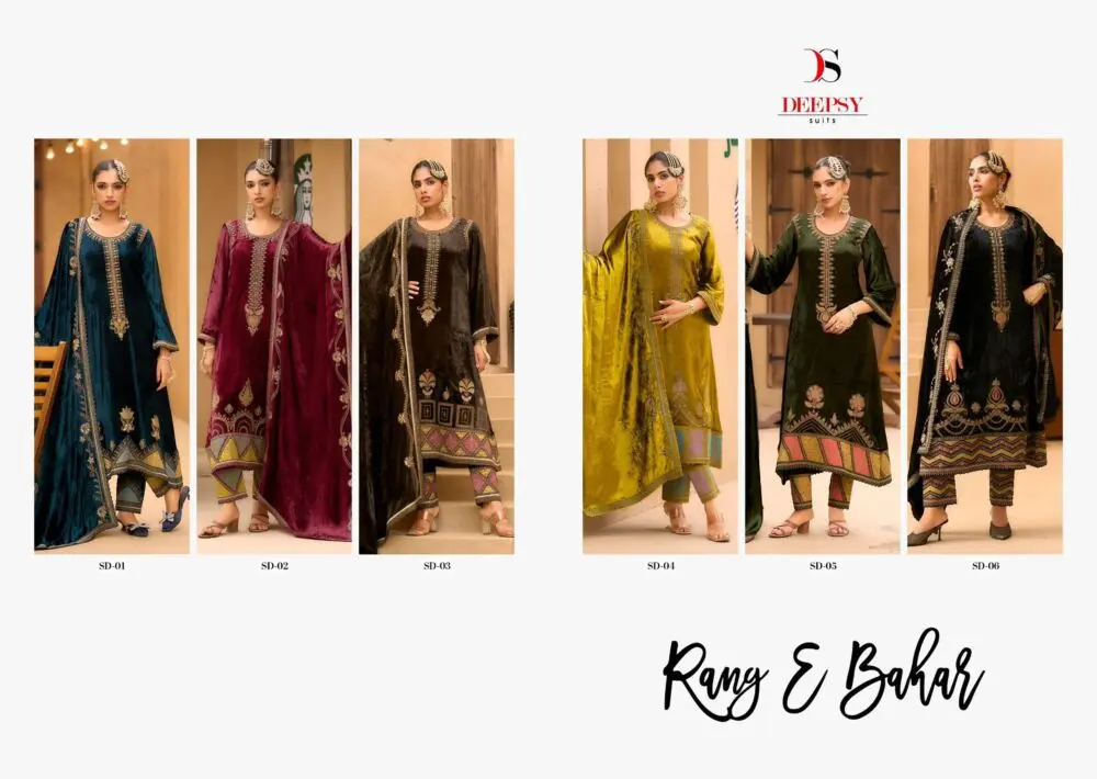 DEEPSY SUITS RANG E BAHAR