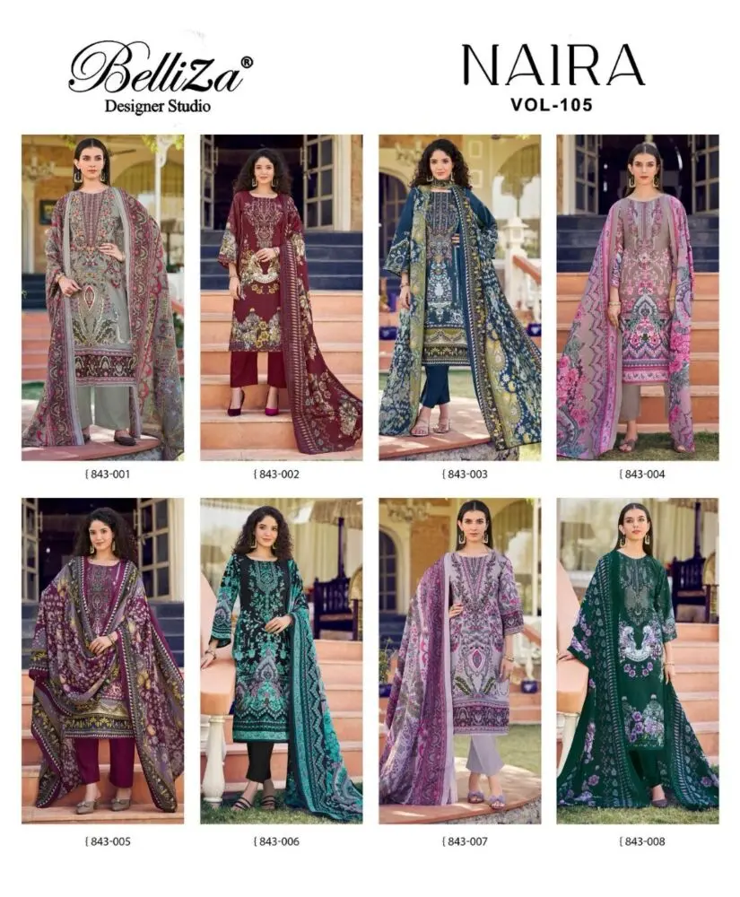 BELLIZA NAIRA VOL 105