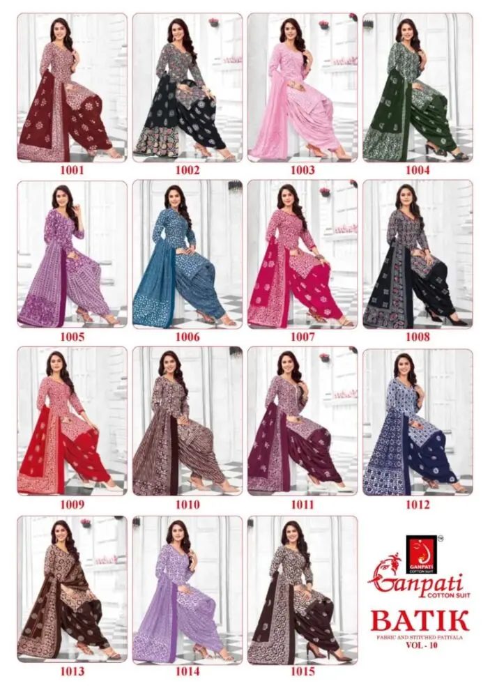 ganpati batik vol 10 patiyala
