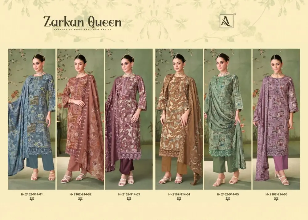 ALOK SUITS ZARKAN QUEEN