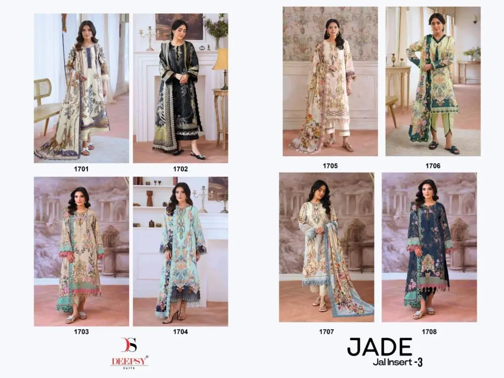 DEEPSY SUITS JADE JAL INSERT 3 CHIFFON DUPATTA