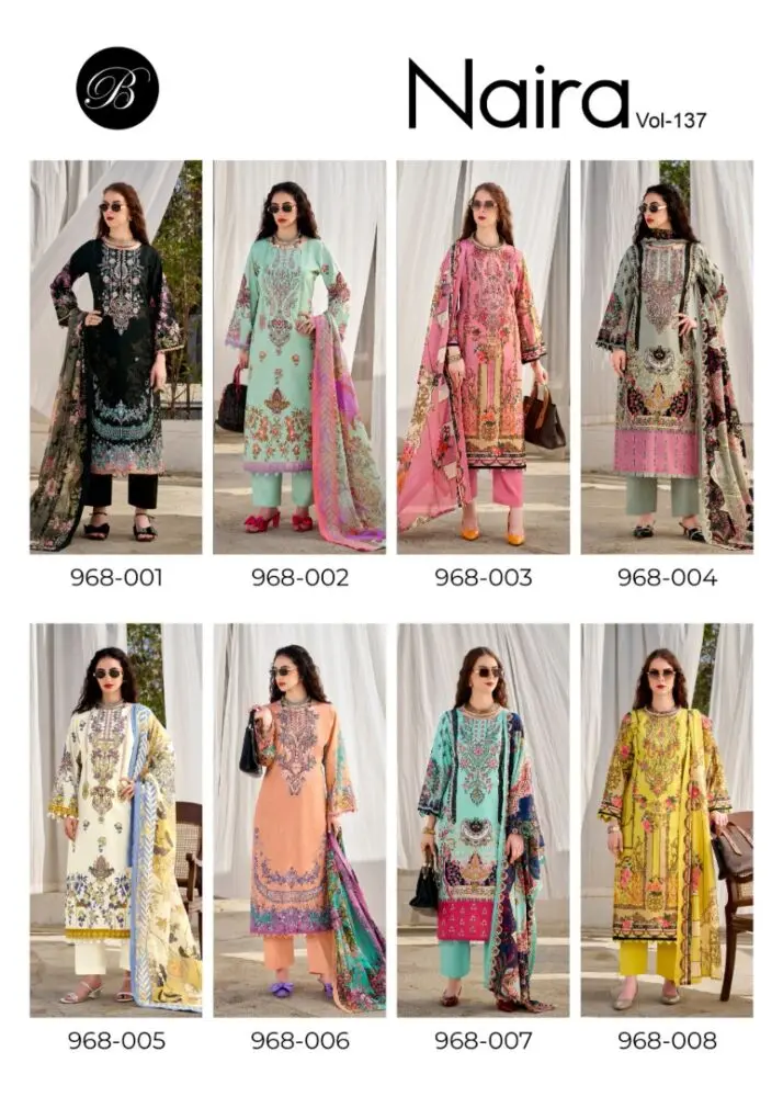 BELLIZA NAIRA VOL 137