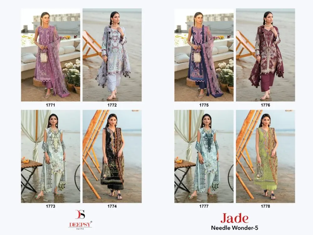 DEEPSY SUITS Jade Needle wonder vol 5 Cotton Dupatta with open images