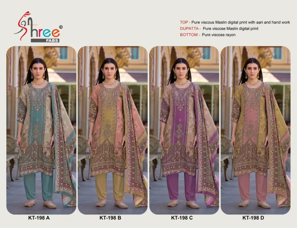 SHREE FABS KT 198