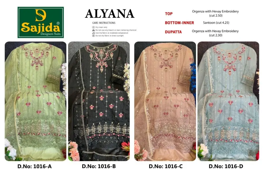 SAJIDA ALYANA DNO 1016 ABCD with open images