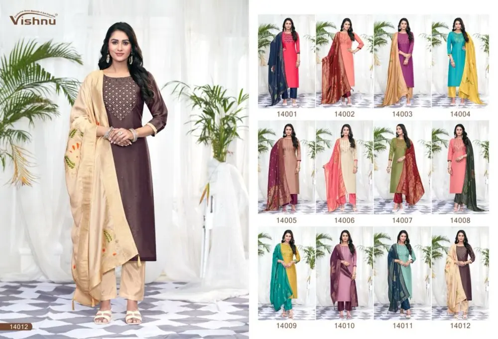 VISHNU GLORIOUS VOL 2