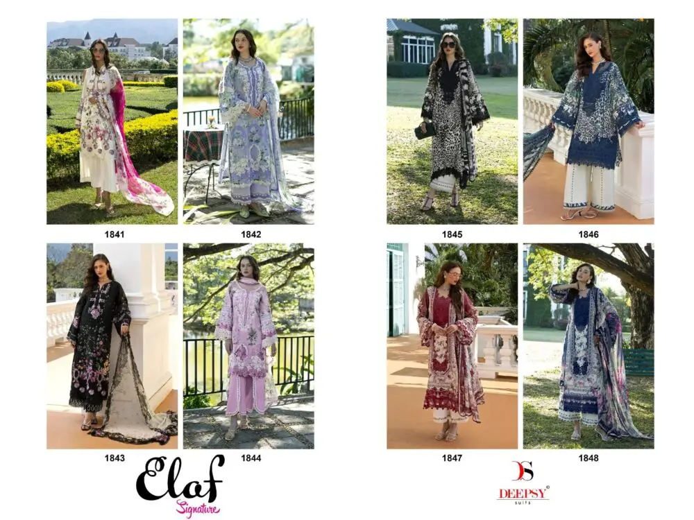 DEEPSY SUITS ELAF Signature Chiffon Dupatta