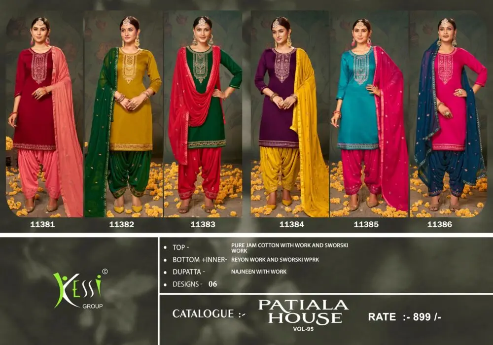 KESSI PATIALA HOUSE vol 95