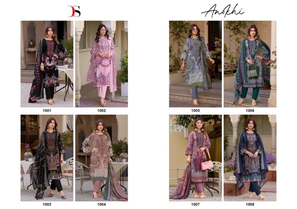DEEPSY SUITS ANOKHI cotton dupatta