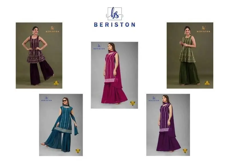 Beriston Bs Vol 4 with open images