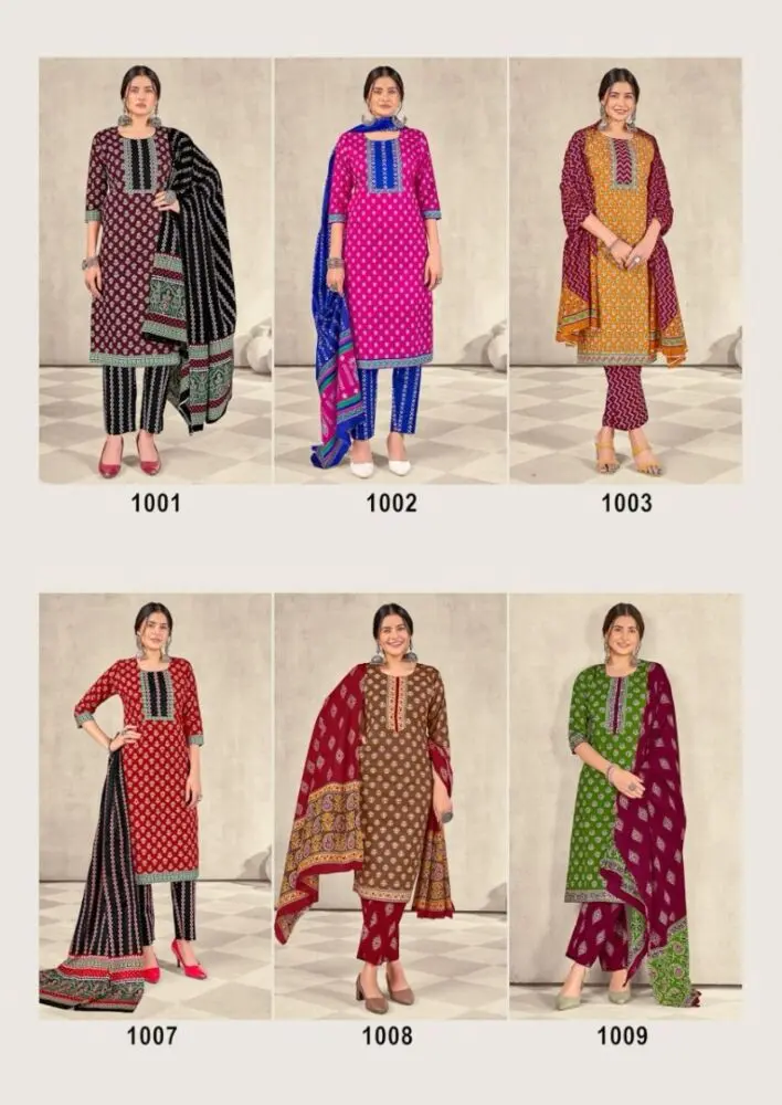 DL MUSKAN Gamthi Prints READYMADE