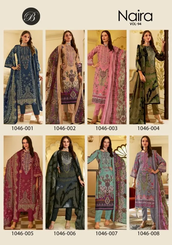 BELLIZA NAIRA VOL 94