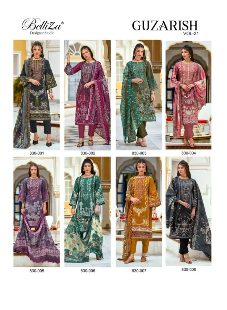 BELLIZA GUZARISH VOL 21