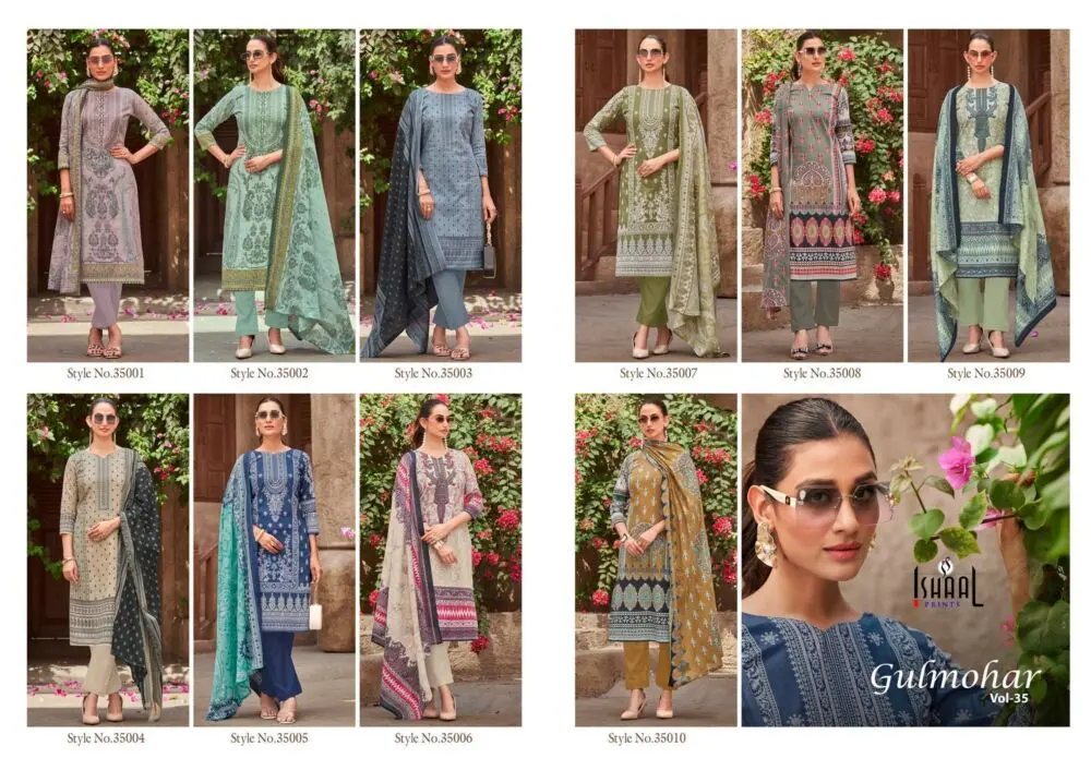 ISHAAL GULMOHAR vol 35