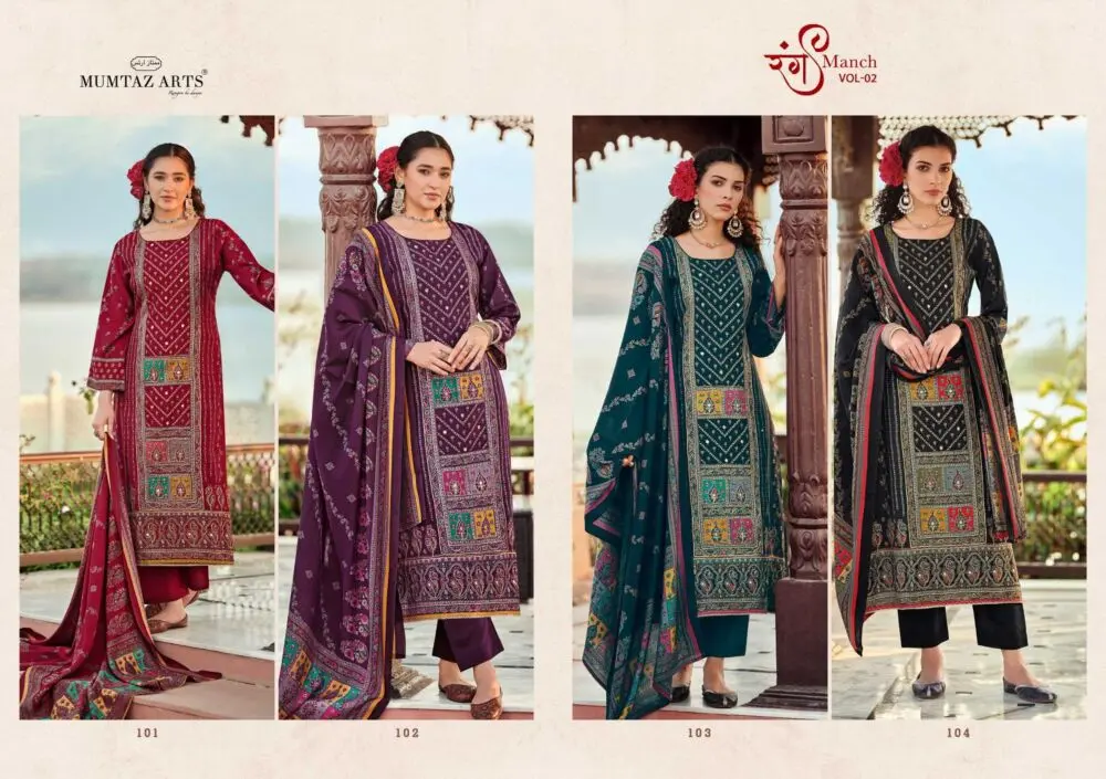 MUMTAZ ARTS RANG MUNCH