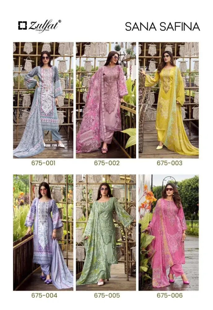 ZULFAT SANA SAFINA