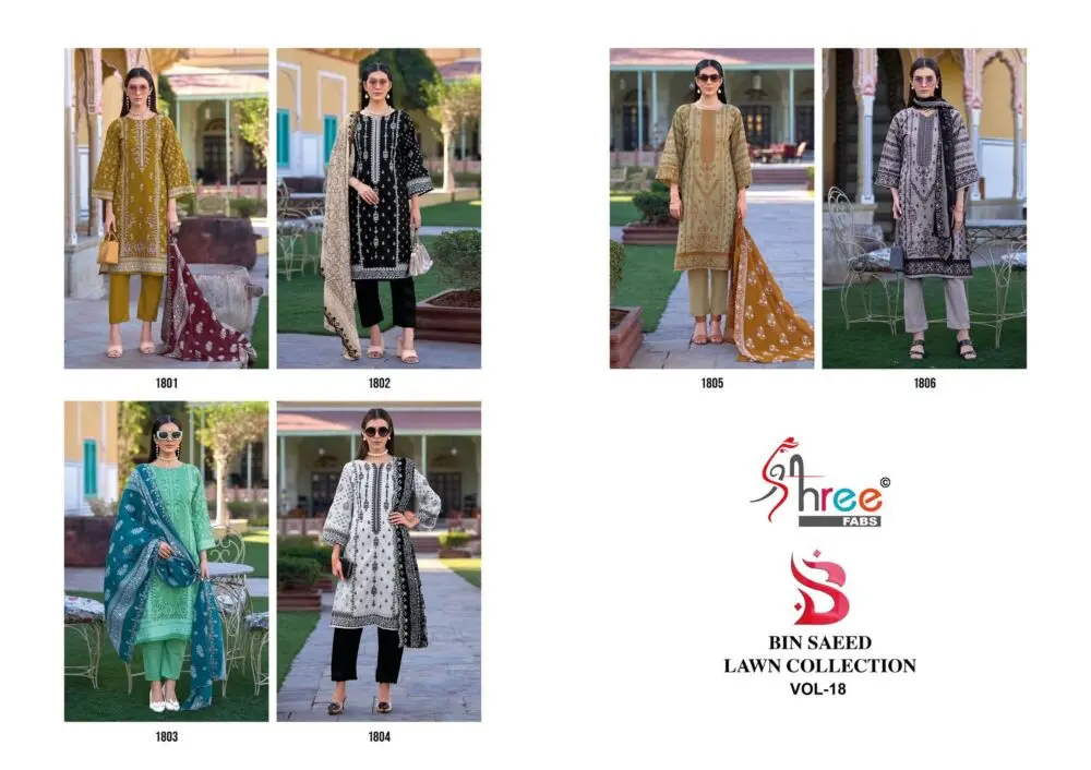 SHREE FABS BIN SAEED LAWN COLLECTION VOL 18