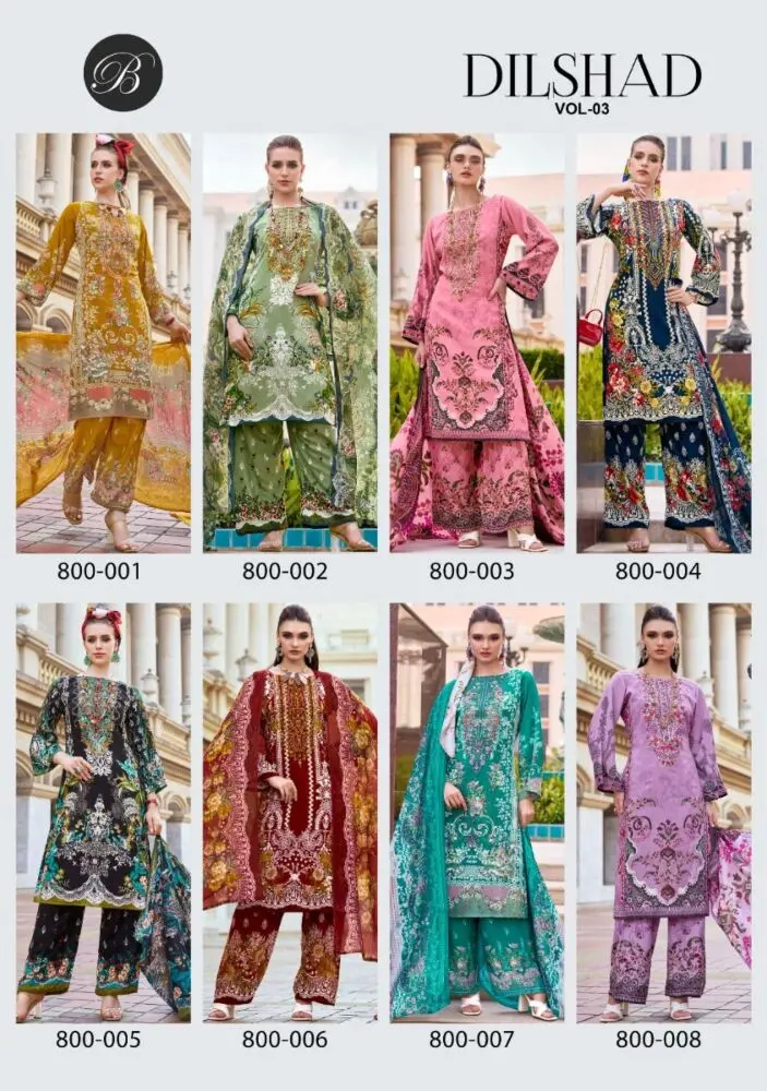 BELLIZA DILSHAD VOL 3