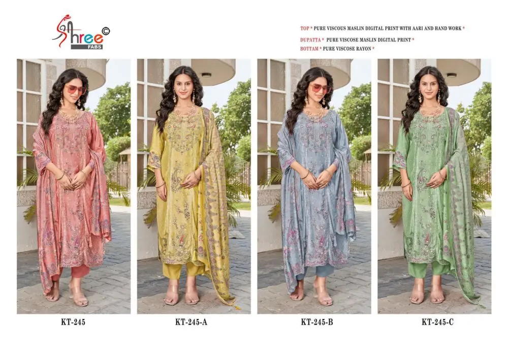 SHREE FABS KT 245 with open images