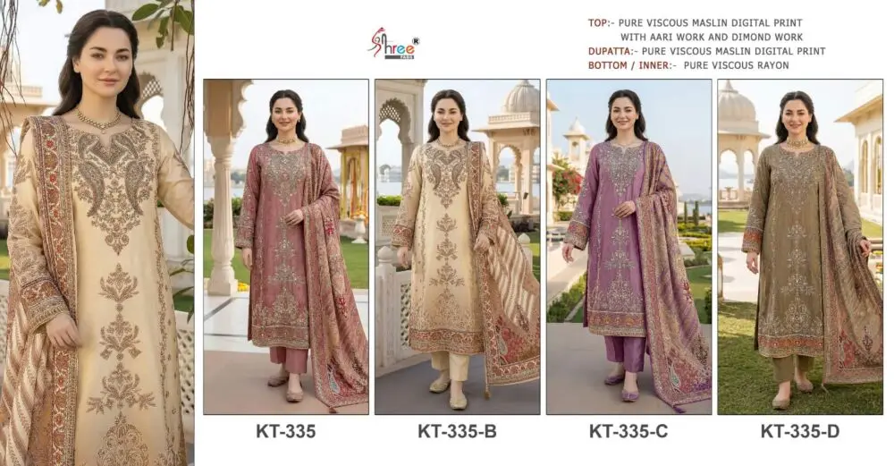 SHREE FABS KT 335
