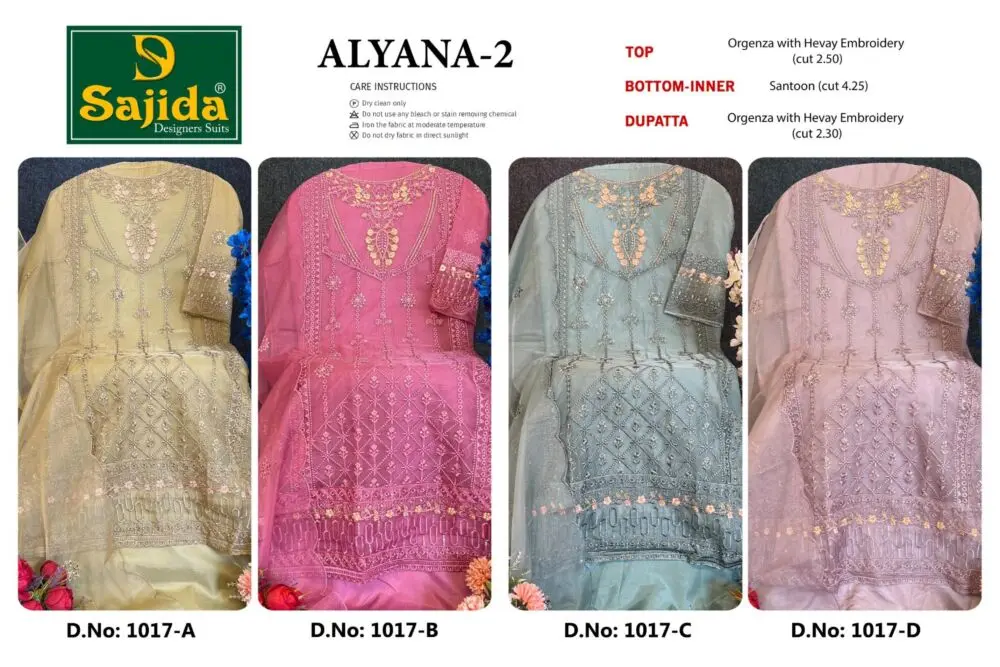 SAJIDA ALYANA VOL 2 DNO 1017 ABCD with open images