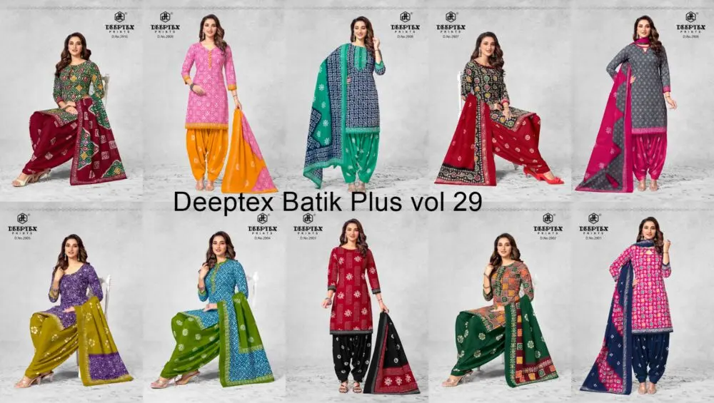 Deeptex Batik Plus vol 29