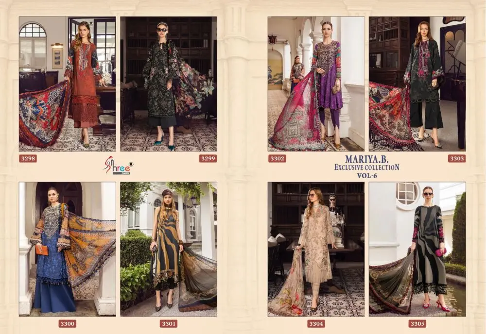 SHREE FABS MARIA B EXCLUSIVE COLLECTION VOL 6 Chiffon Dupatta with open images