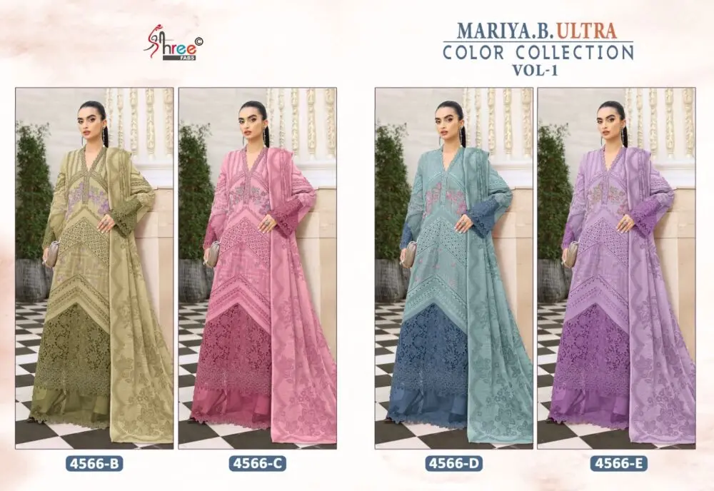 SHREE FABS MARIA B ULTRA COLOUR COLLECTION VOL 1 CHIFFON DUPATTA