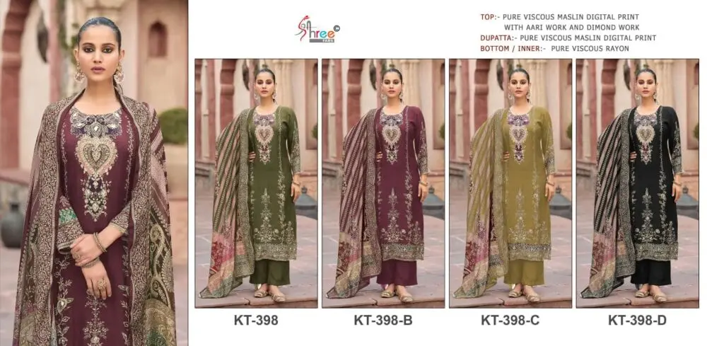 SHREE FABS KT 398 WITH OPEN IMAGES