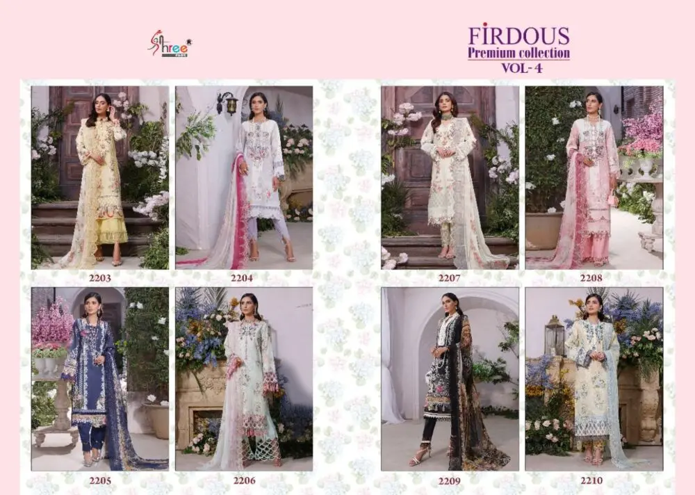 Shree Fabs Firdous Premium Collection Vol 4 Chiffon Dupatta