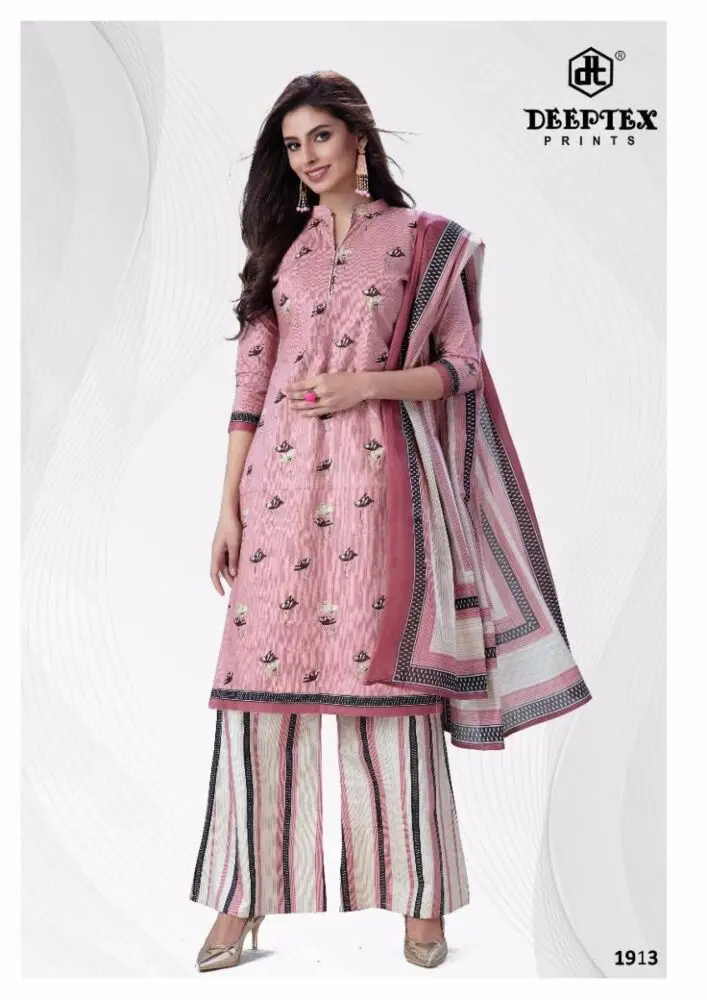 Deeptex Chief Guest Vol 19