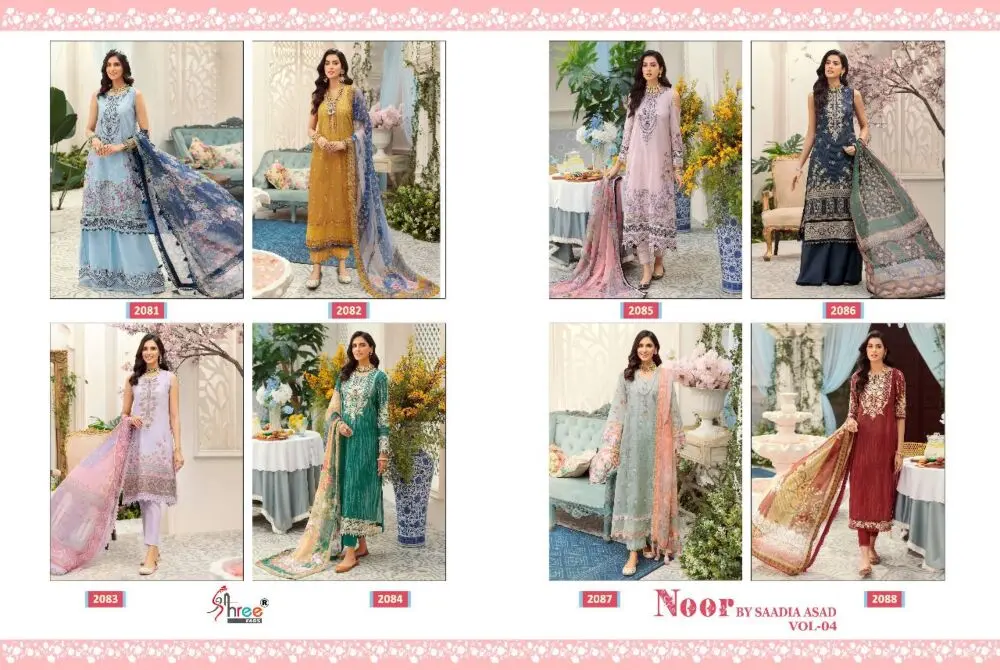 Shree Fabs Noor By Saadia Asad Vol 4 Chiffon Dupatta