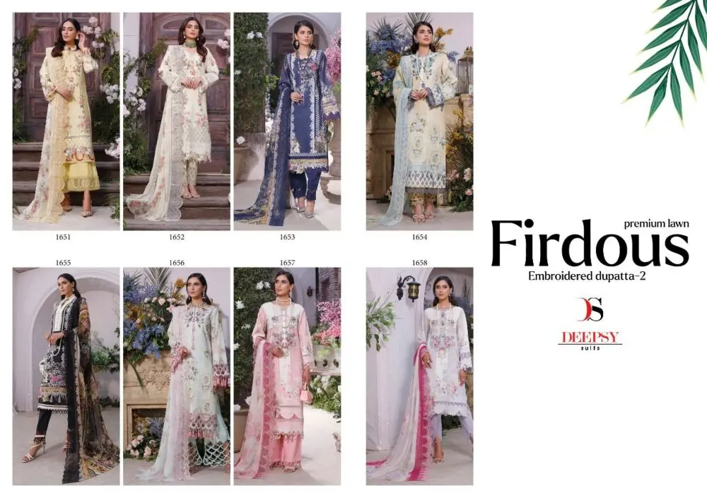 Deepsy Firdous Premium Lawn 22 Vol 2 Cotton Dupatta