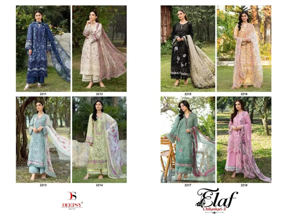 DEEPSY SUITS ELAF CHIKANKARI vol 2 Cotton Dupatta