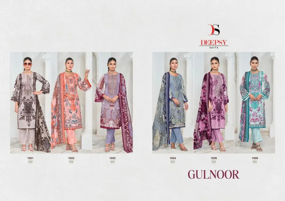 DEEPSY SUITS Gulnoor Chiffon Dupatta with open images