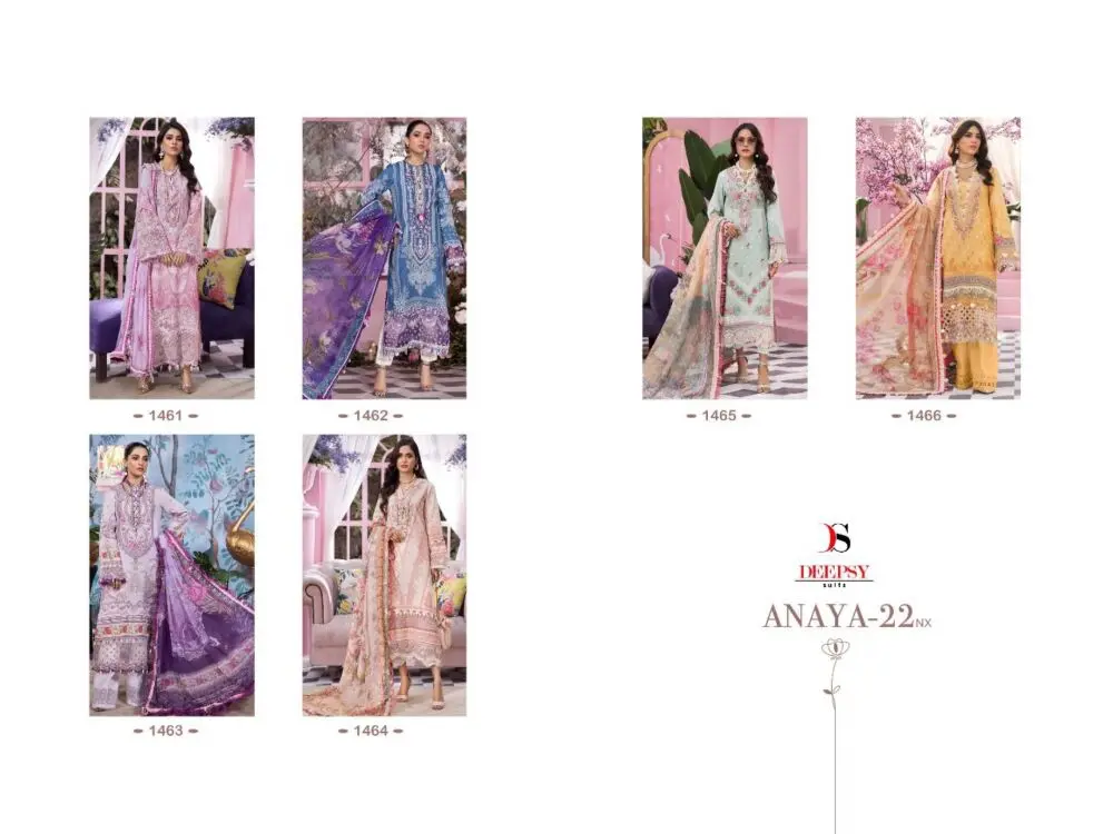 Deepsy Anaya NX Chiffon Dupatta with Open Image