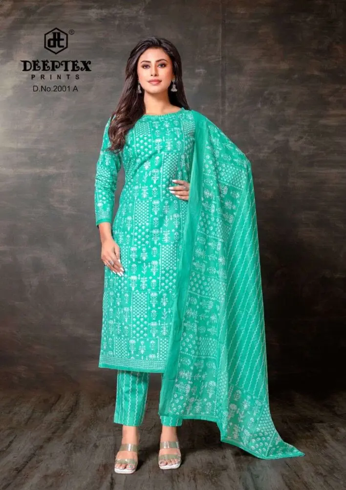 Deeptex Super Gold vol 2 2001 ABCD 2.50 meters Bottom