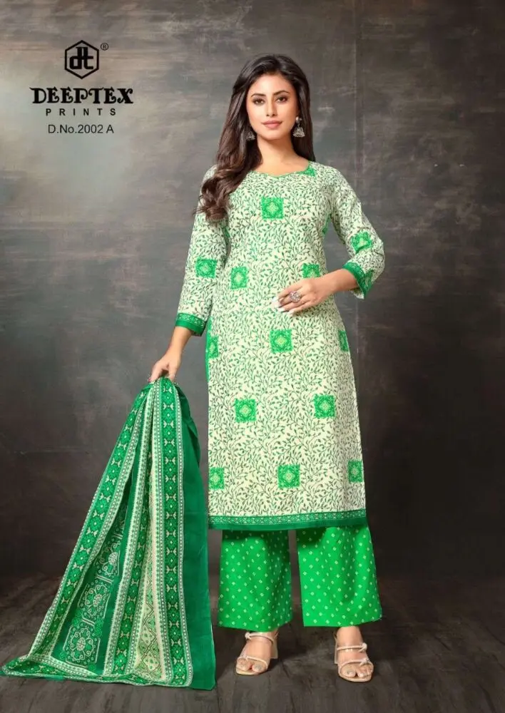 Deeptex Super Gold vol 2 2002 ABCD 2.50 meters Bottom