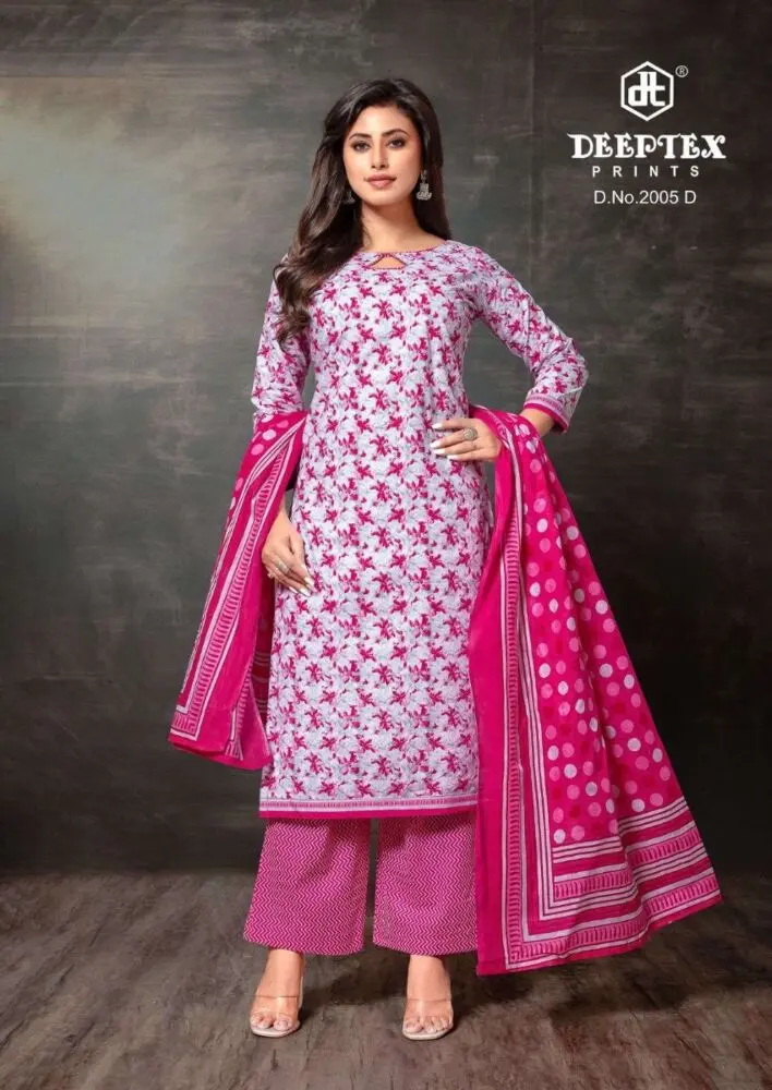 Deeptex Super Gold vol 2 2005 ABCD 2.00 meters Bottom