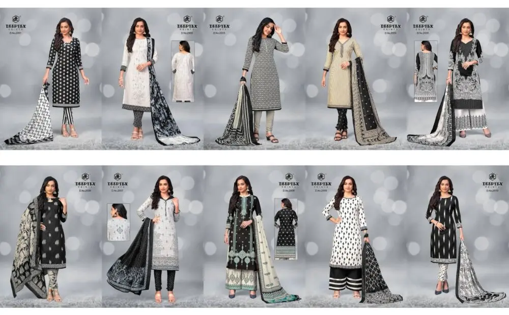 Deeptex Aaliza Vol 2