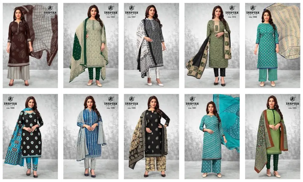 Deeptex Aaliza Vol 3