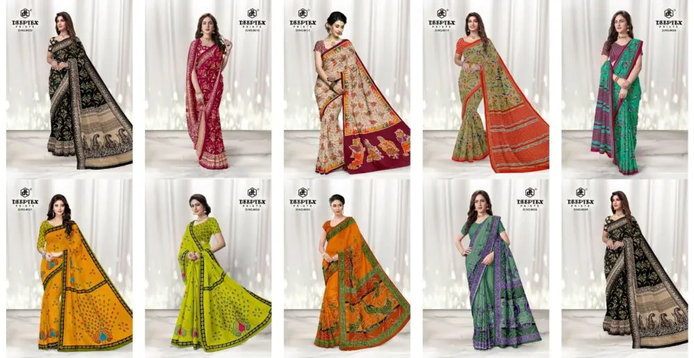 Deeptex Kalamkari Special Vol 8 Nx